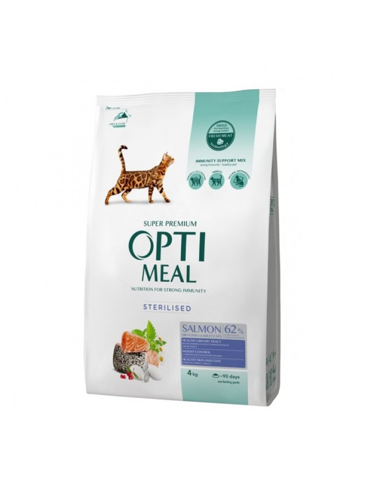 Optimeal Somonlu Kısırlaştırılmış Kedi Maması 1.5kg Optimeal Somonlu Kısırlaştırılmış Kedi Maması 1.5kg