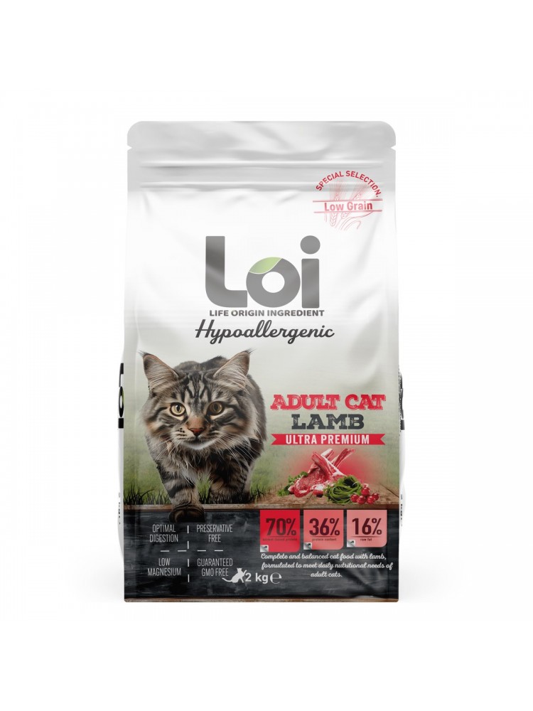 Loi Hipoalerjenik Kedi Maması Kuzu Etli 2 Kg