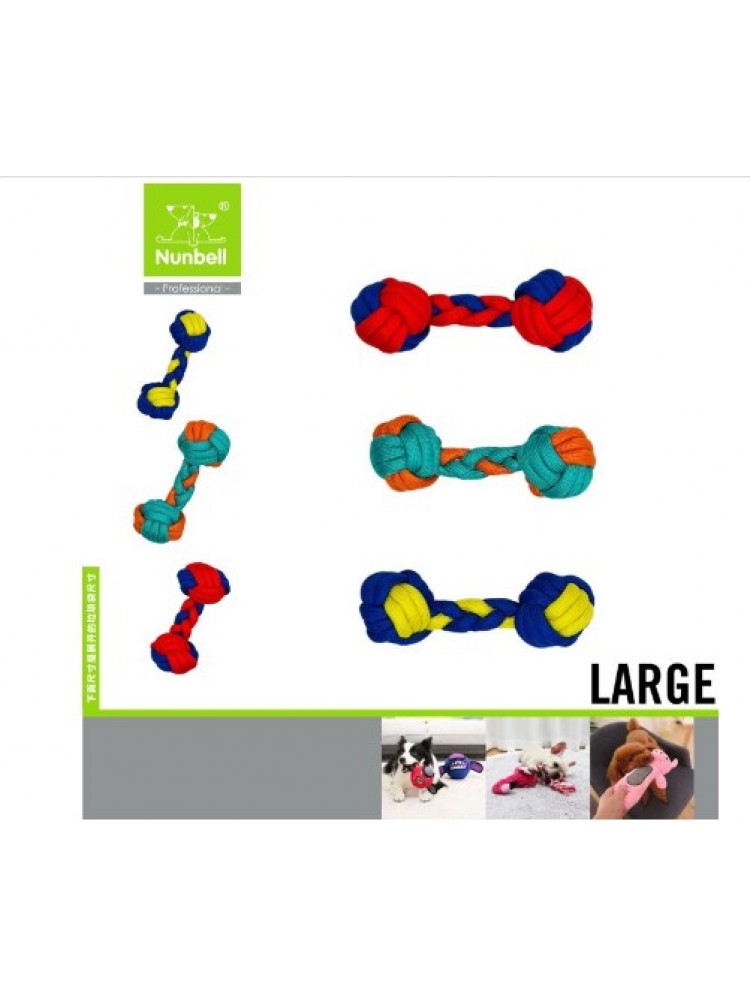NUNBELL KÖPEK OYUN DİŞ İPİ HALTER BÜYÜK