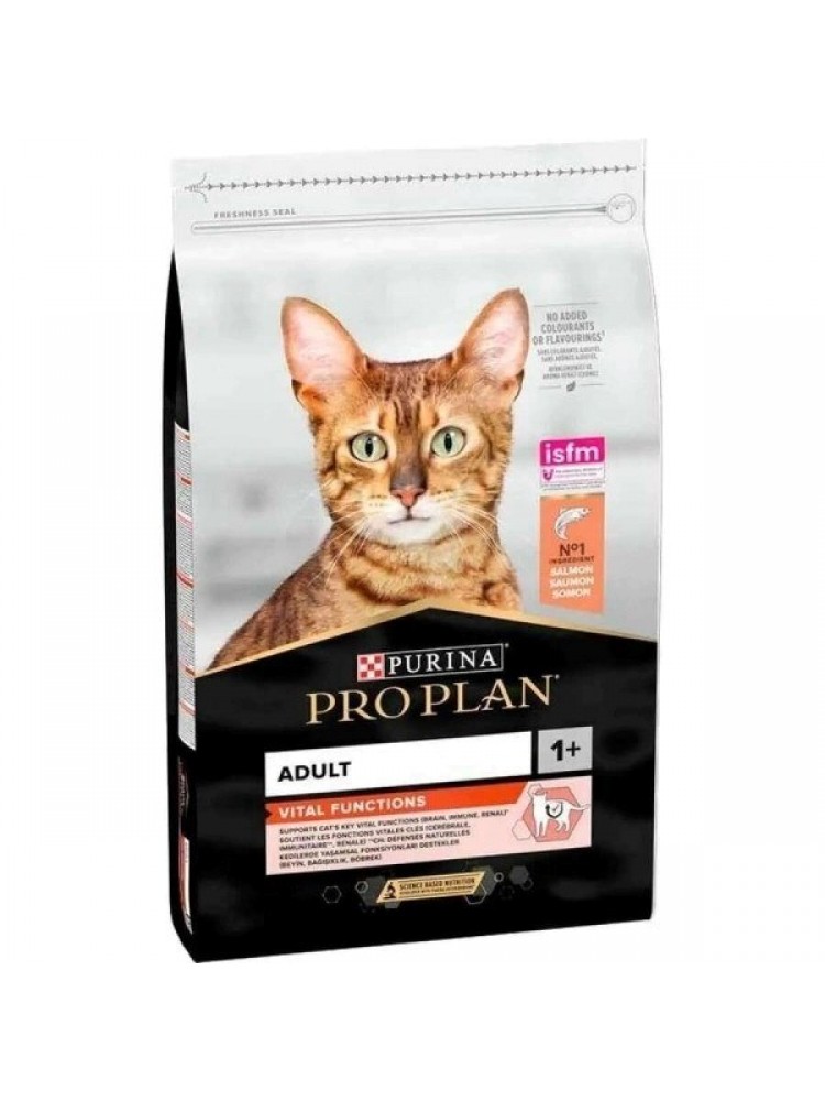 Pro Plan Somonlu ve Pirinçli Yetişkin Kedi Maması 3kg