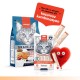 Wanpy Digestive Health Somon Balığı & Tavuk 12'li-F.Krema Ödül 5x14gr Wanpy Digestive Health Somon Balığı & Tavuk 12'li-F.Krema Ödül 5x14gr